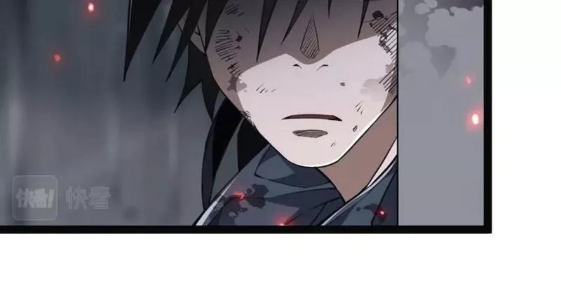 末世召唤狂潮,第5话 危机齐聚警察局,第42张